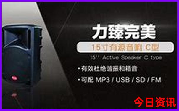 张高铭个人资料简介