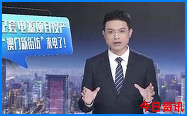 江油十大必去景点